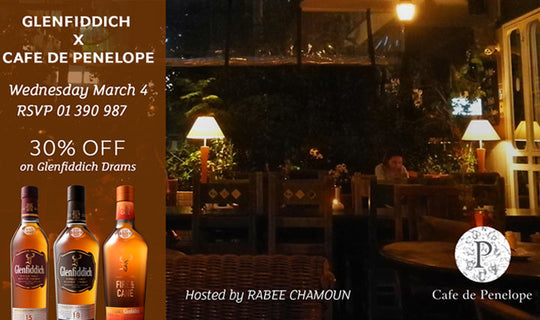 Glenfiddich x Cafe De Penelope - March 04 8h30PM