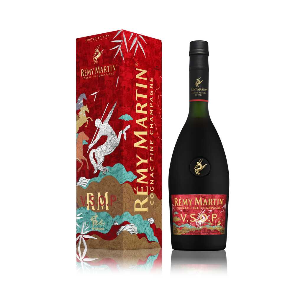 Cognac Rémy Martin LOUIS XIII Limited editon gift box Chinese New